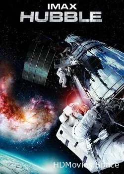 Телескоп Хаббл в 3D (2010)