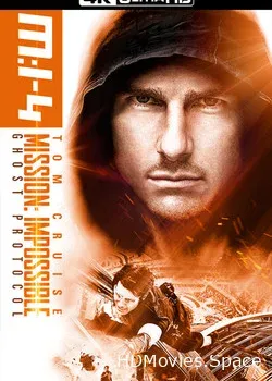 Миссия невыполнима: Протокол Фантом (2011)