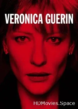 Охота на Веронику (2003)