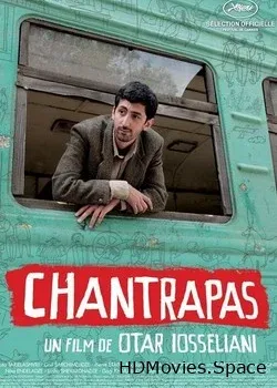 Шантрапа (2010)