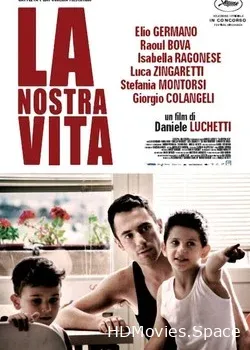 Наша жизнь (2010)