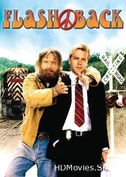 Флэшбэк (1990)