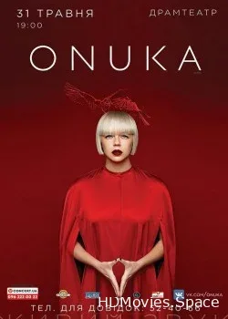 ONUKA и HAOHI (2017)