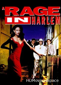 Ярость в Гарлеме (1991)