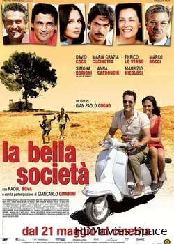 Прекрасное общество (2010)