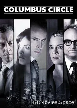 Площадь Колумба (2012)
