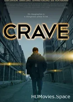 Страстное желание (2012)