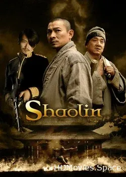 Шаолинь (2011)