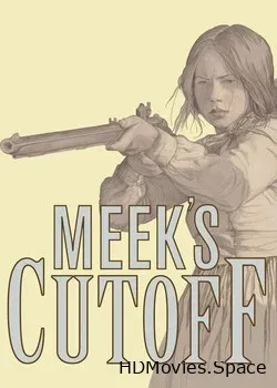 Обход Мика (2010)