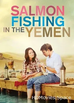Рыба моей мечты (2011)