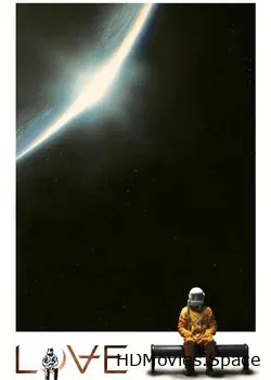 Любовь (2011)