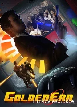 Золотая эра (2022)