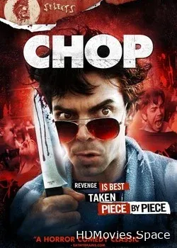 Обрубок (2010)