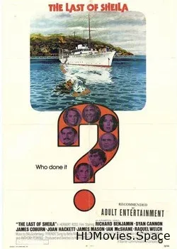 Последний круиз на яхте Шейла (1973)