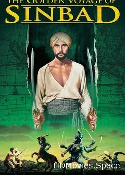 Золотое путешествие Синдбада (1973)