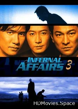 Двойная рокировка 3 (2003)