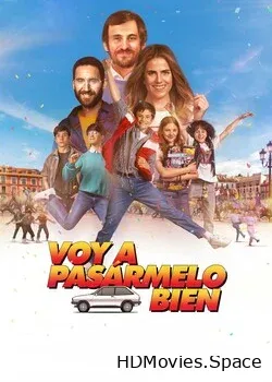Я отлично проведу время (2022)