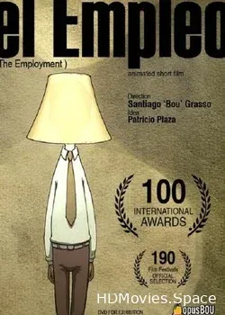 Должность (2008)