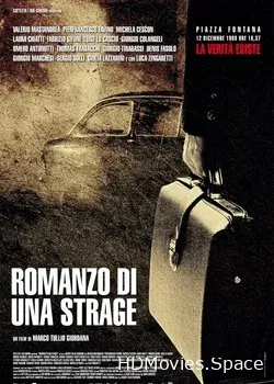 Роман о бойне (2012)