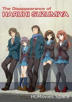 Исчезновение Харухи Судзумии (2010)