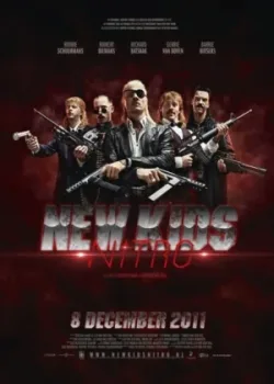 Новые парни нитро 2011