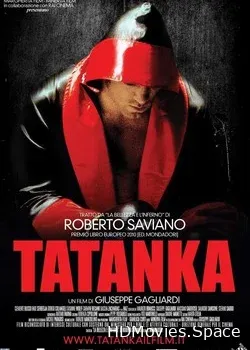 Татанка (2011)
