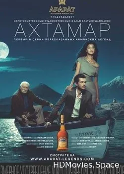 Ахтамар (2009)