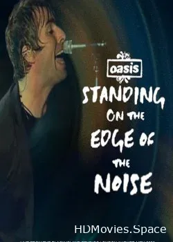 Oasis (2008)