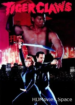 Коготь тигра (1991)
