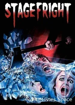 Водолей (1987)