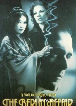 Берлинский роман (1985)