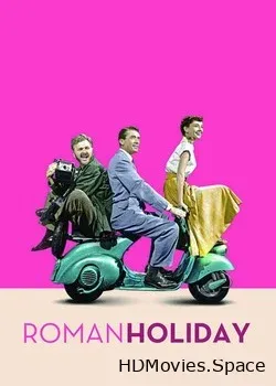 Римские каникулы (1953)