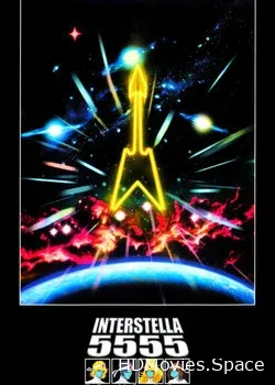 Daft Punk. Интерстелла 5555: 5стория 5екретной 5олнечной 5истемы (2003)