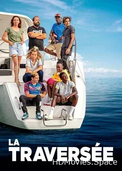 Морской круиз (2022)