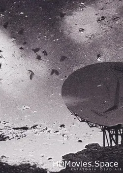 Katatonia (2020)