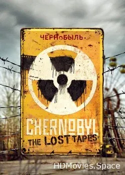 Чернобыль – Утраченные ленты (2022)