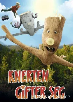 Коряжка женится (2010)