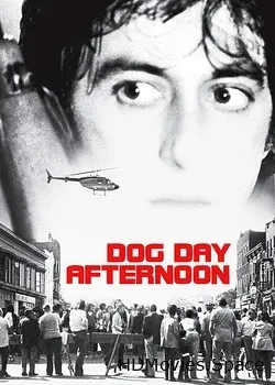 Собачий полдень (1975)