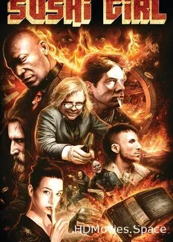 Суши гёл (2012)
