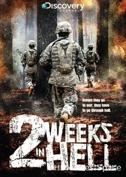Две недели в аду (2009)