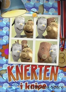 Коряжка в беде (2011)