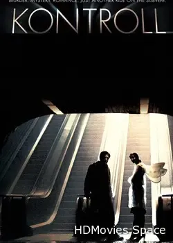 Контроль (2003)