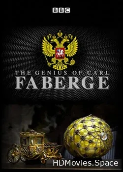 Гений Карла Фаберже (2013)