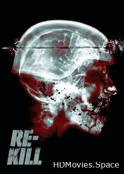 Перезагрузка (2015)