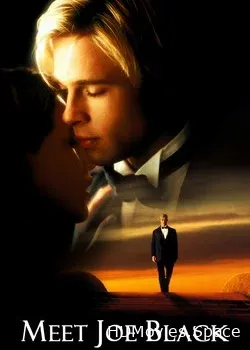 Знакомьтесь, Джо Блэк (1998)