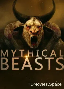 Мифические существа (2018)