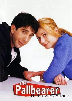 Чужие похороны (1996)