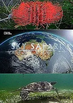 Воздушное сафари. Австралия (2015)