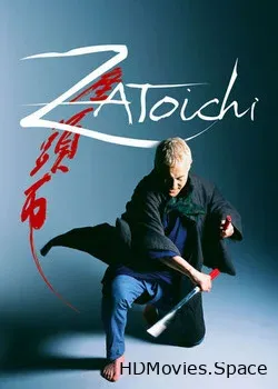 Затоiчи 2003