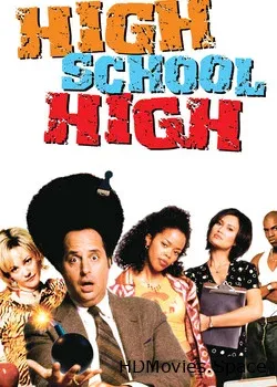 Учитель и чудовища (1996)
